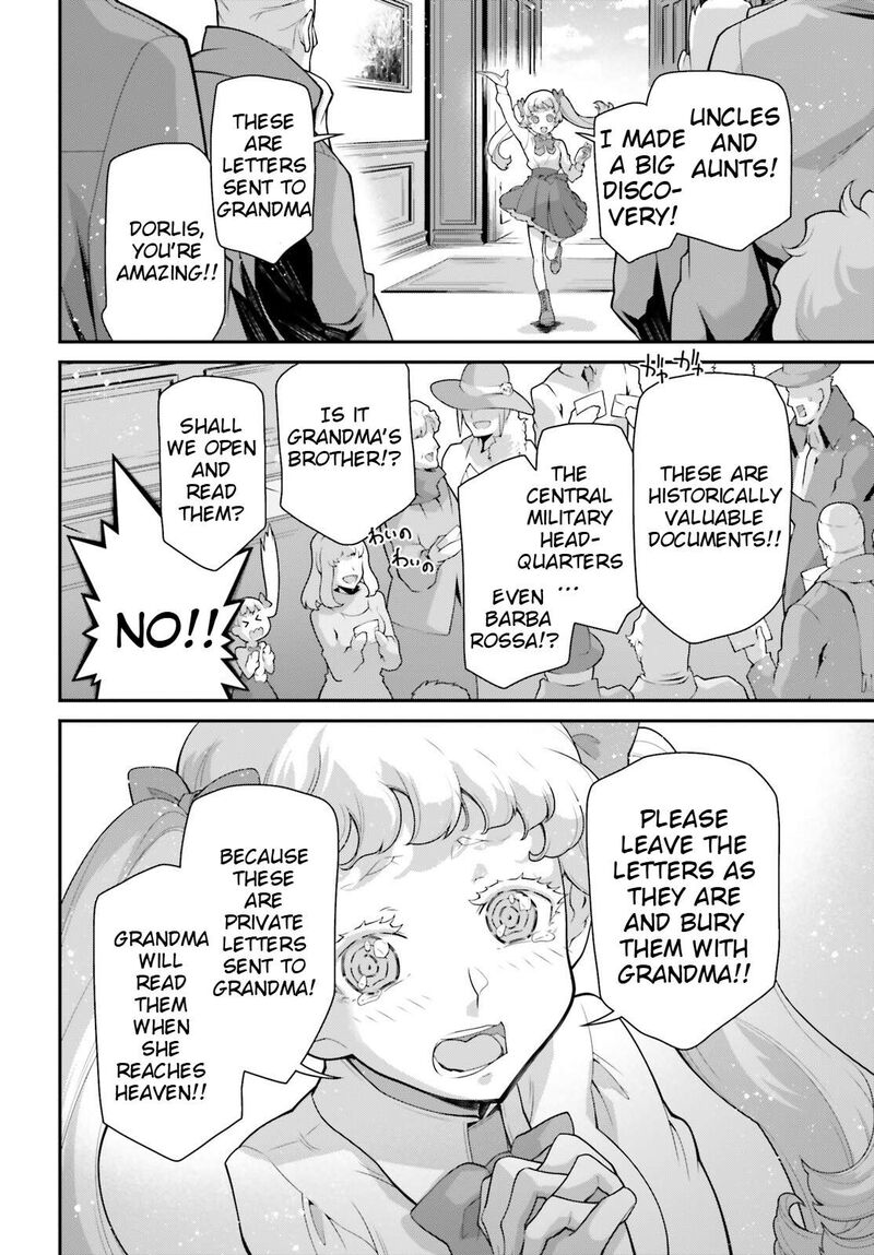 Chapter 81 - Page 18