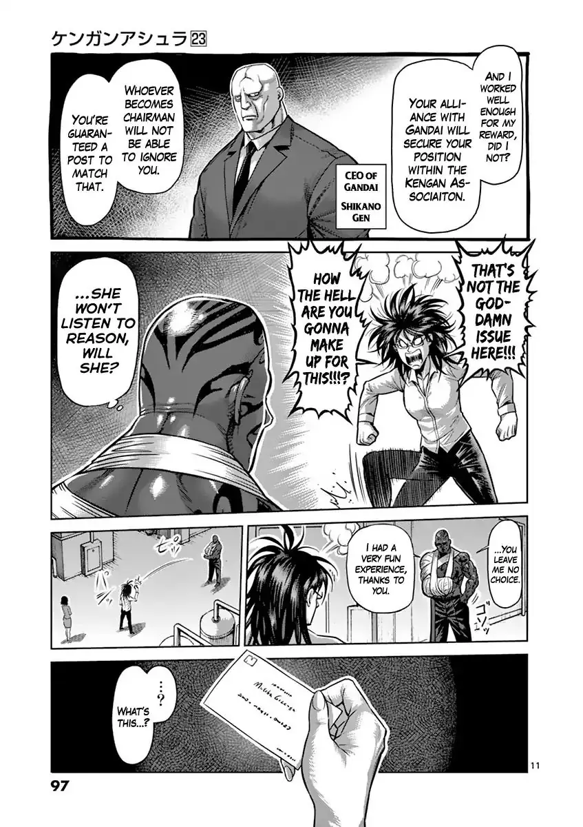 Chapter 195 - Page 11