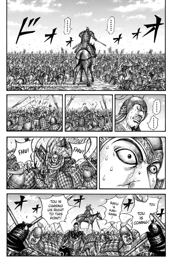 Chapter 828 - Page 12