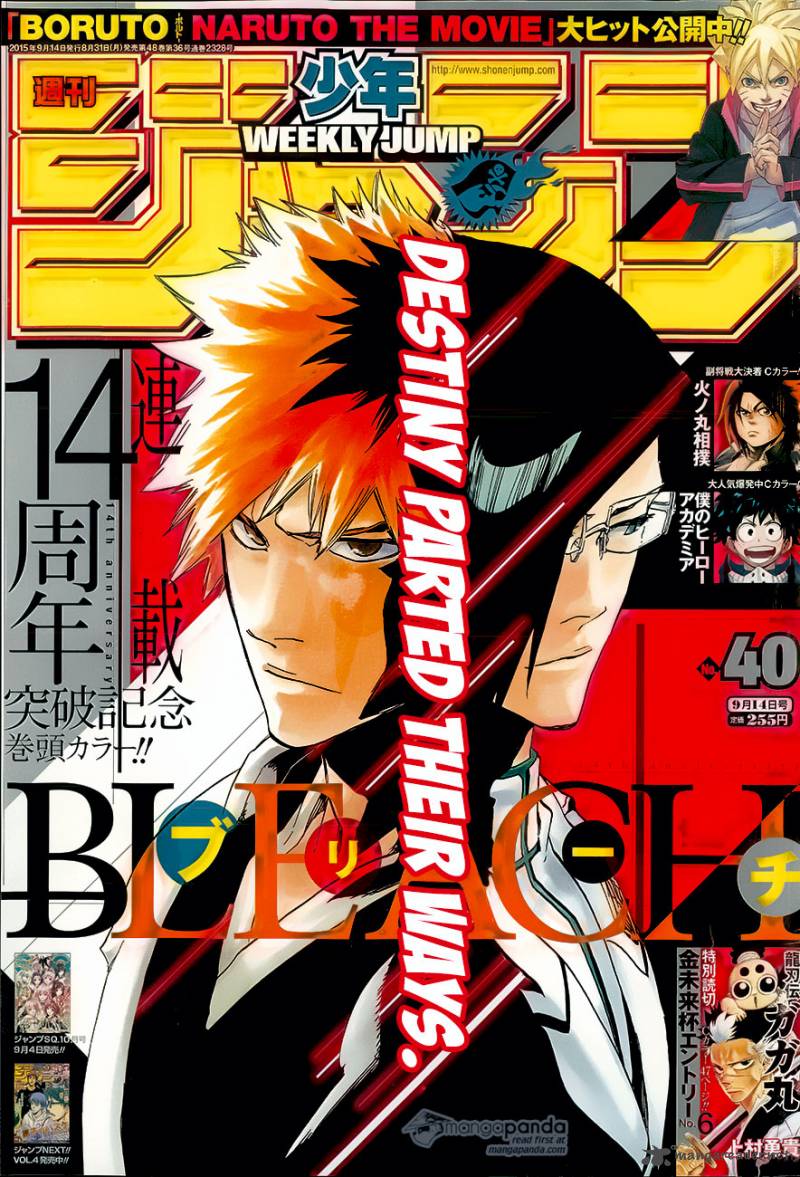 Chapter 640 - Page 1