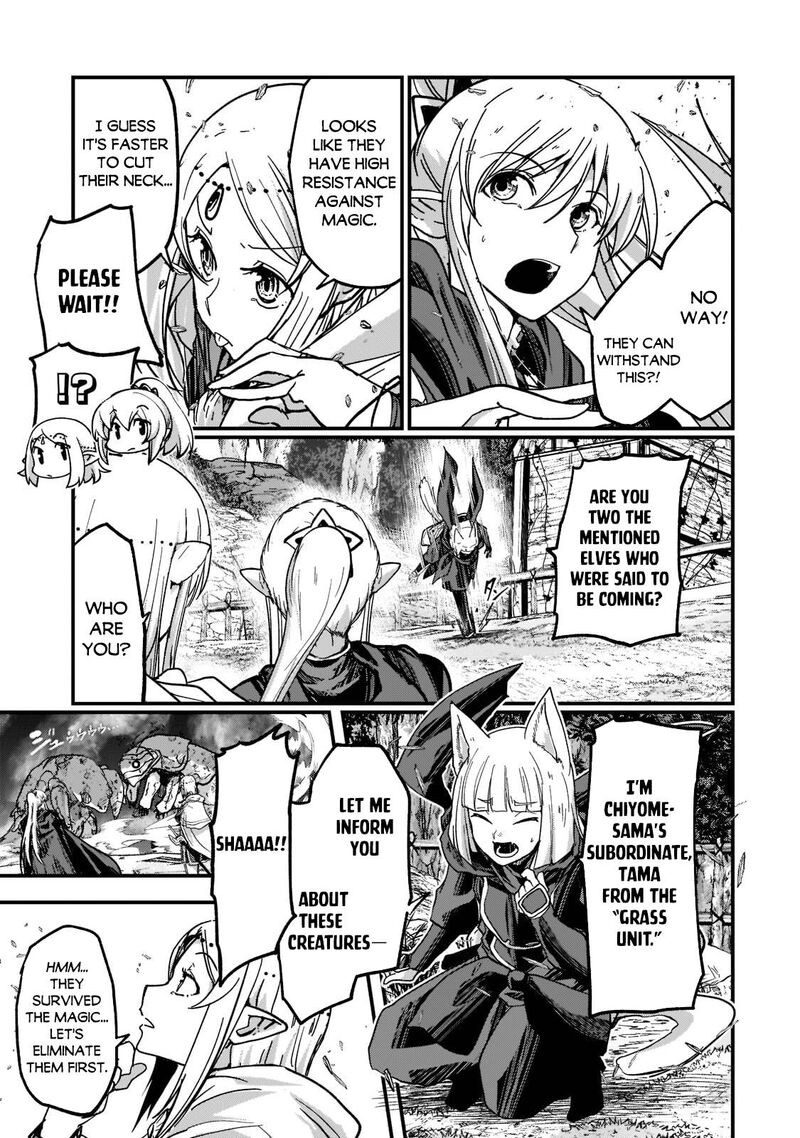 Chapter 50 - Page 7