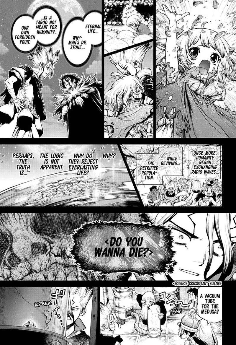 Chapter 230 - Page 7