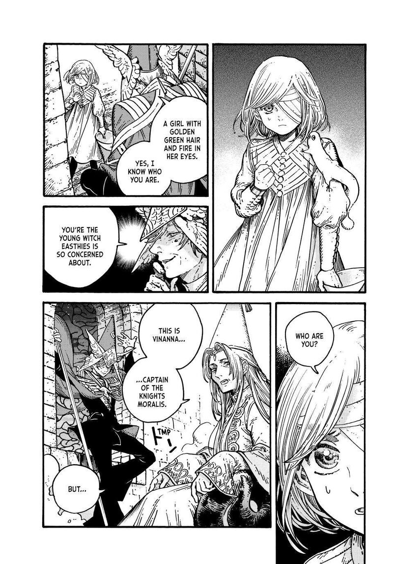 Chapter 74 - Page 3
