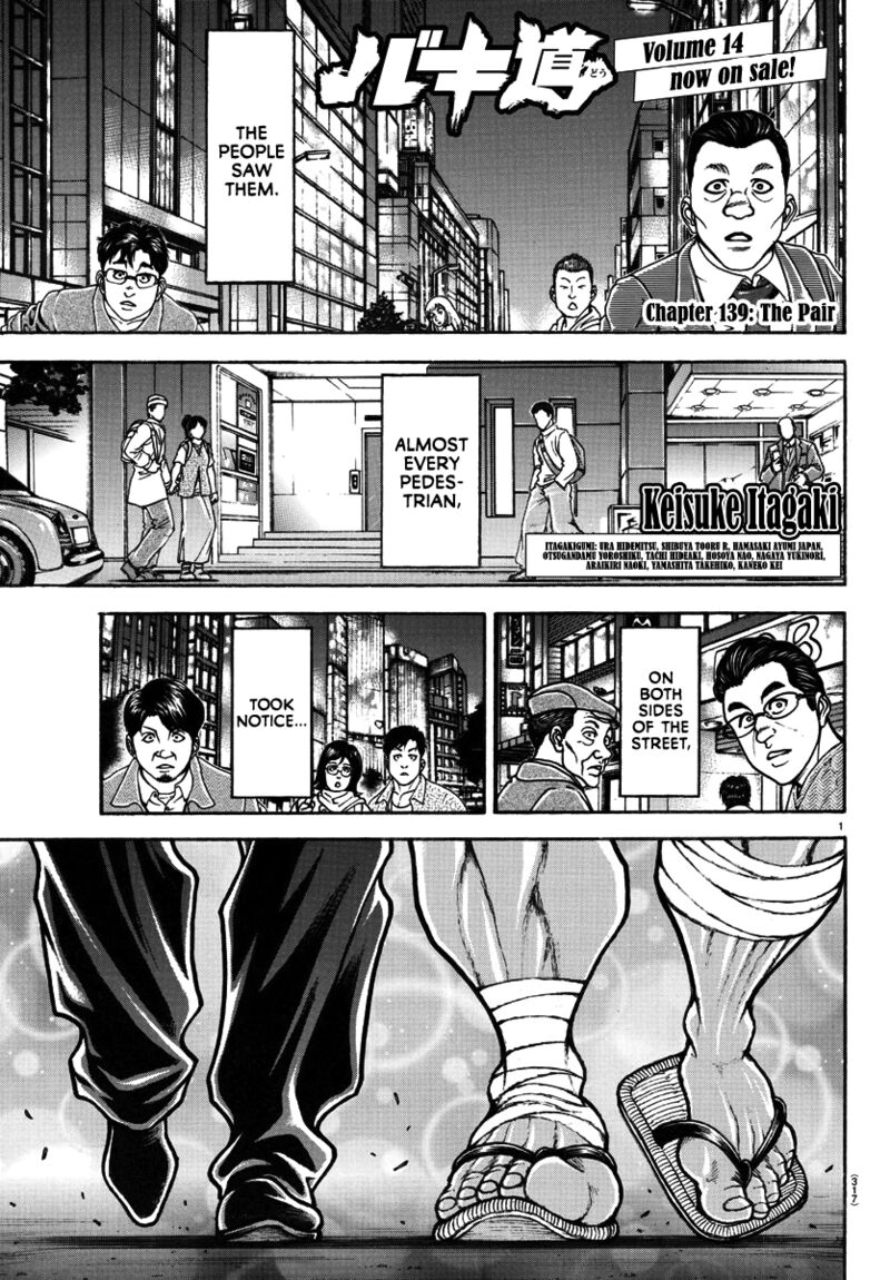 Chapter 139 - Page 1