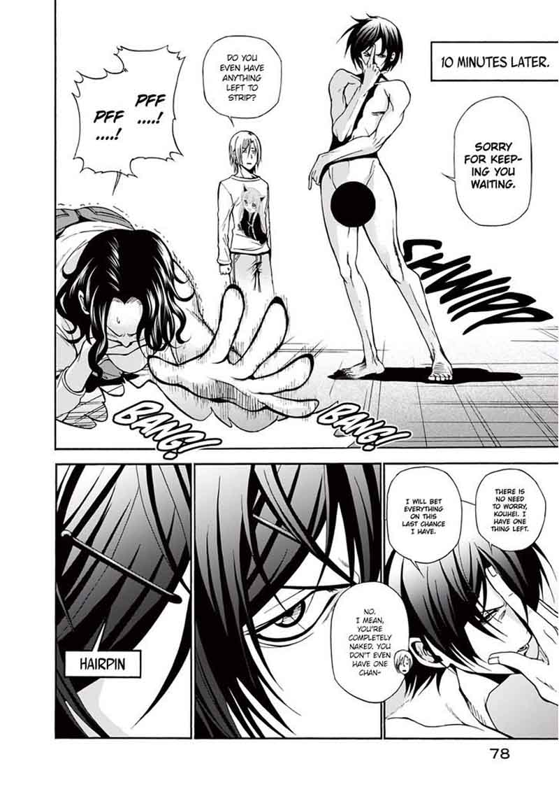 Chapter 6 - Page 34