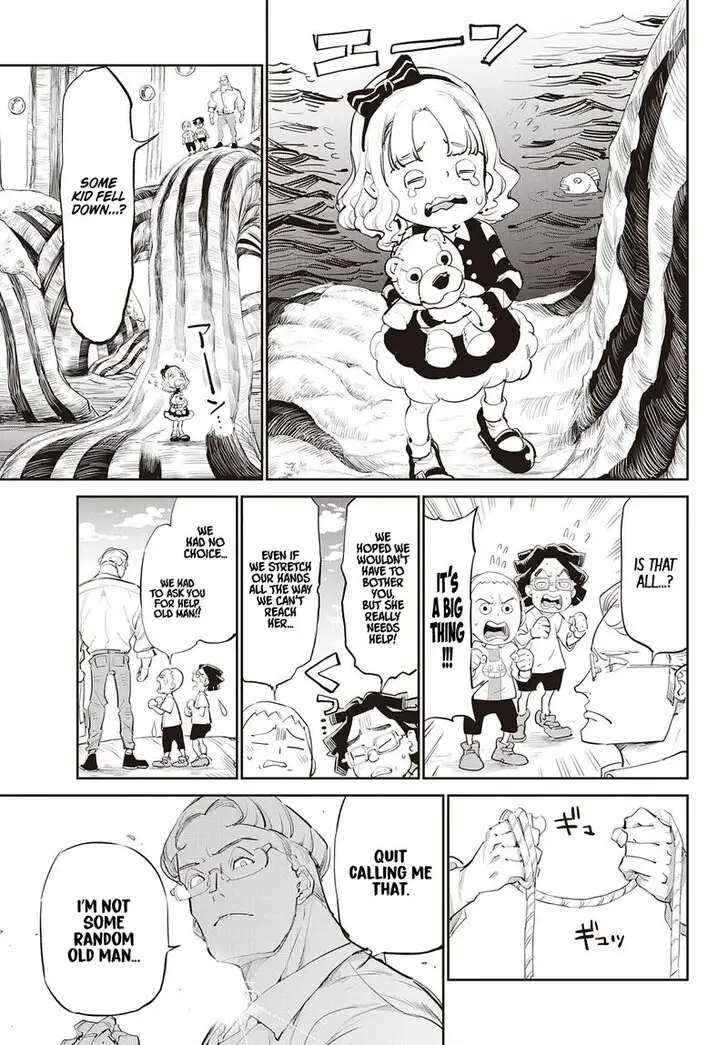 Chapter 1151.5 - Page 5