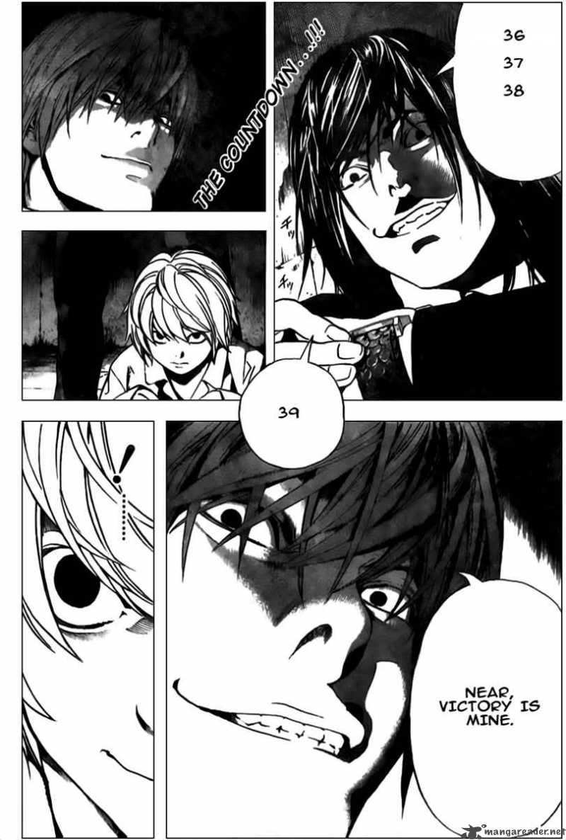 Chapter 103 - Page 3