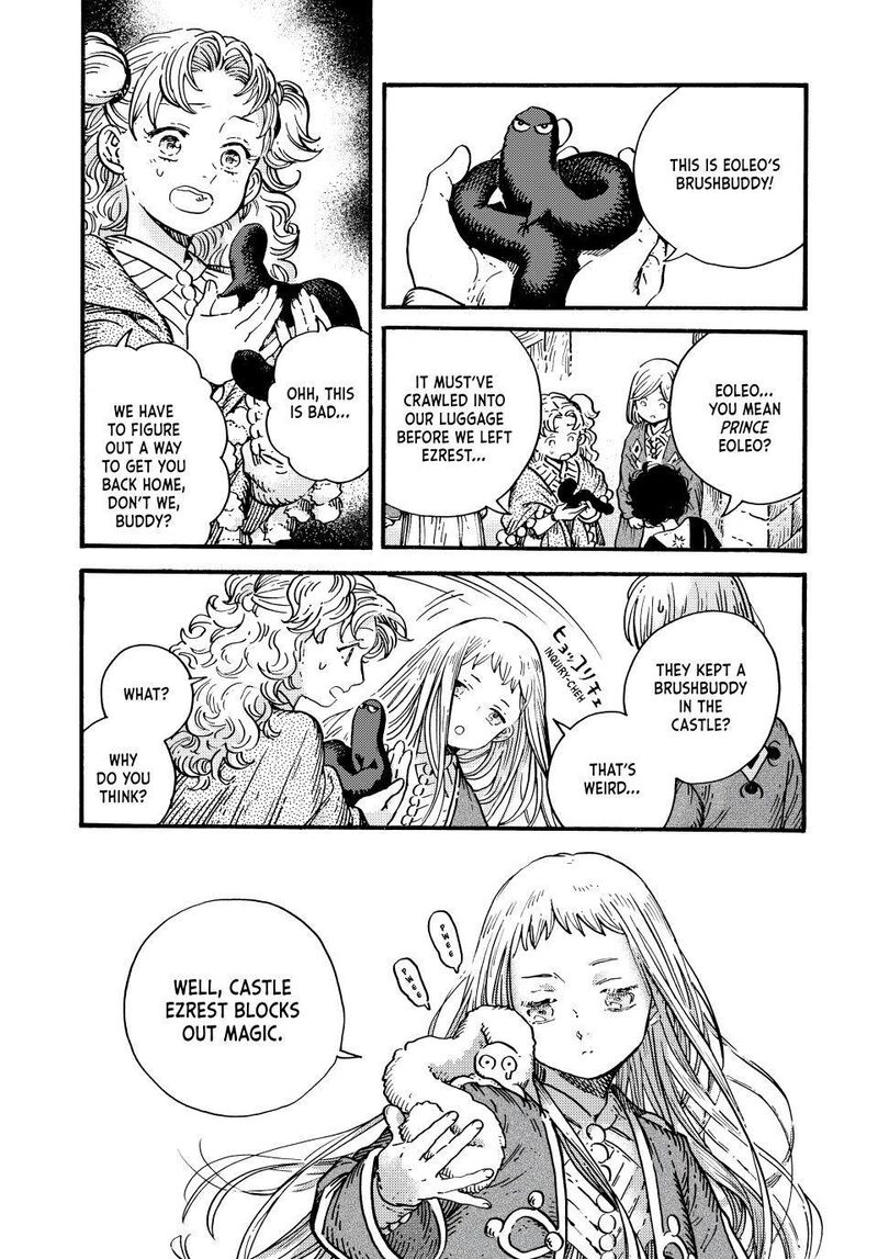 Chapter 94 - Page 29