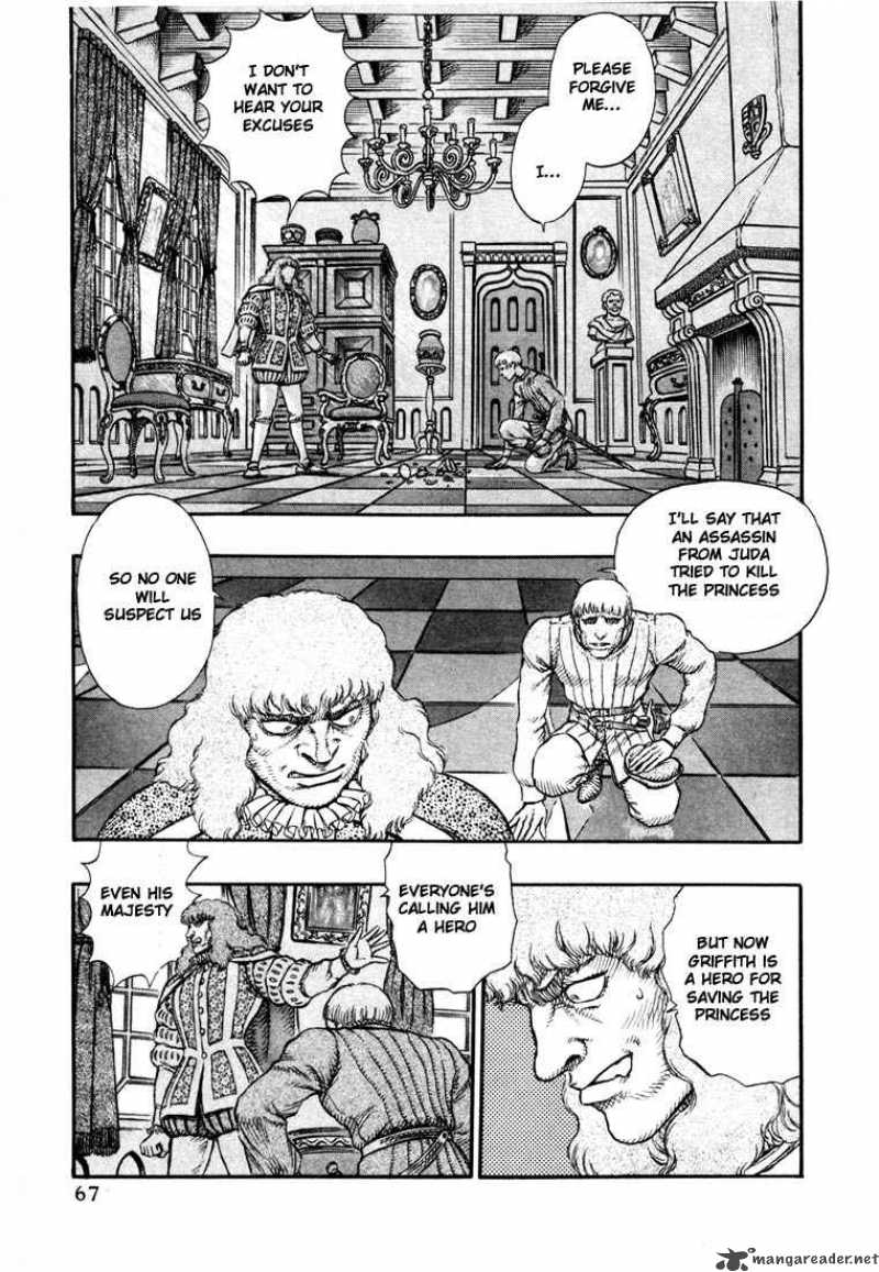 Chapter 6 - Page 65