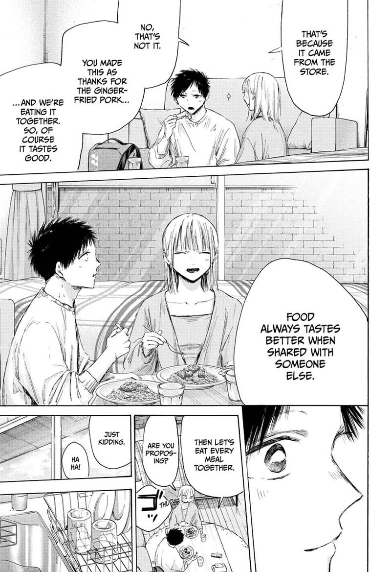 Chapter 211 - Page 5