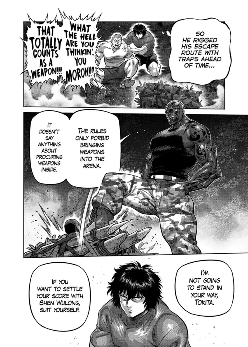 Chapter 335 - Page 4