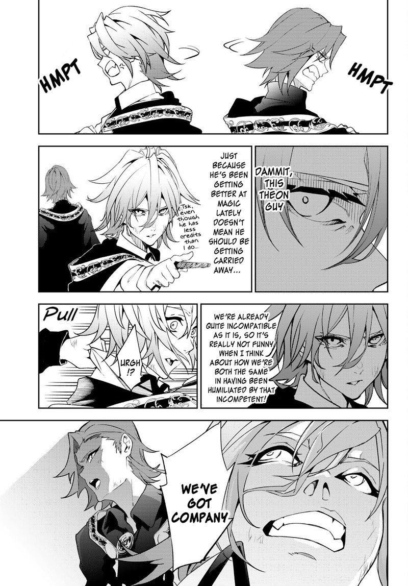 Chapter 16 - Page 3