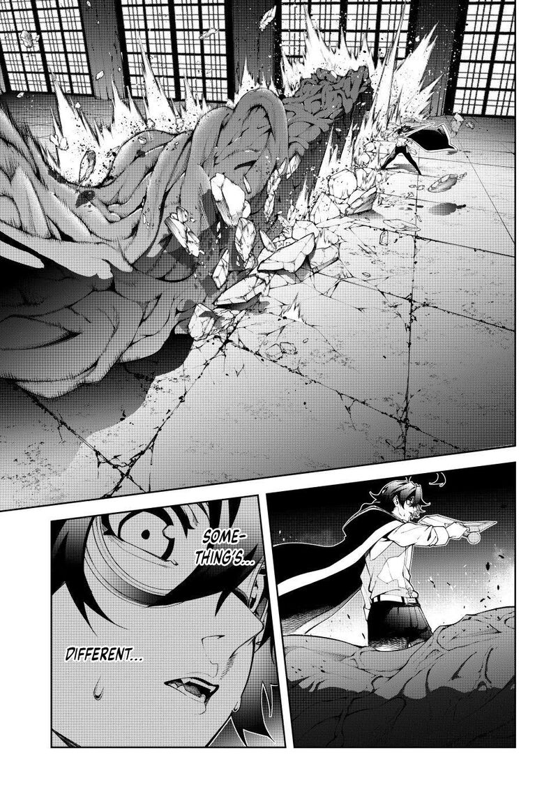 Chapter 58 - Page 20