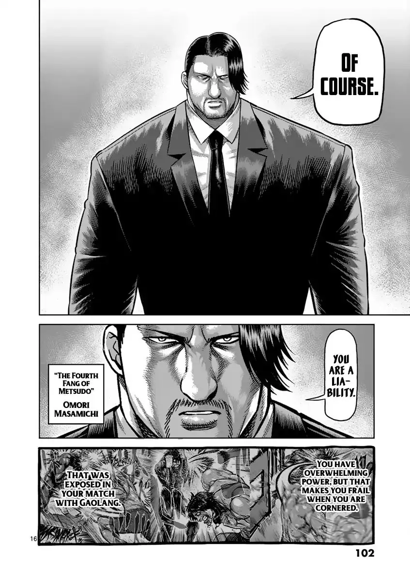 Chapter 195 - Page 16