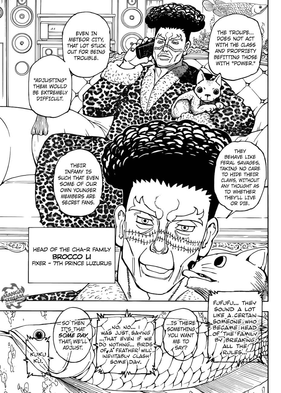Chapter 378 - Page 3