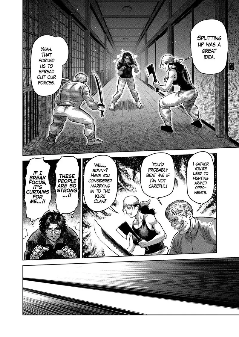 Chapter 301 - Page 4