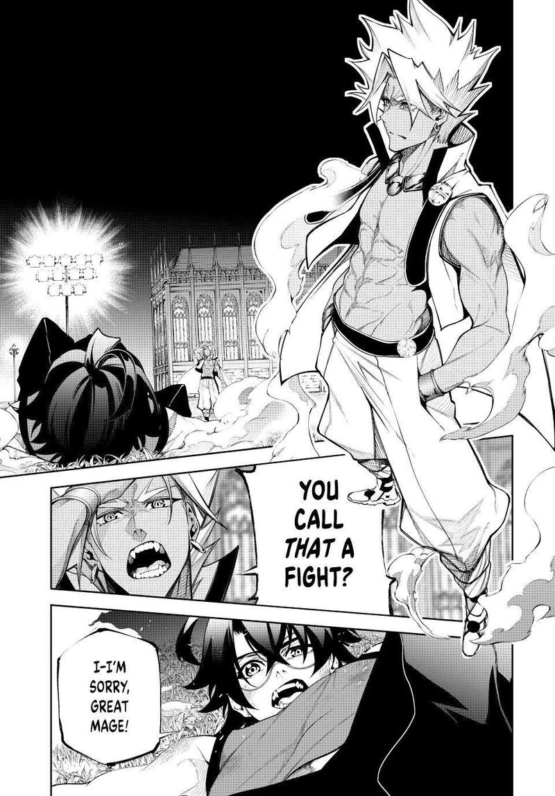 Chapter 42 - Page 2