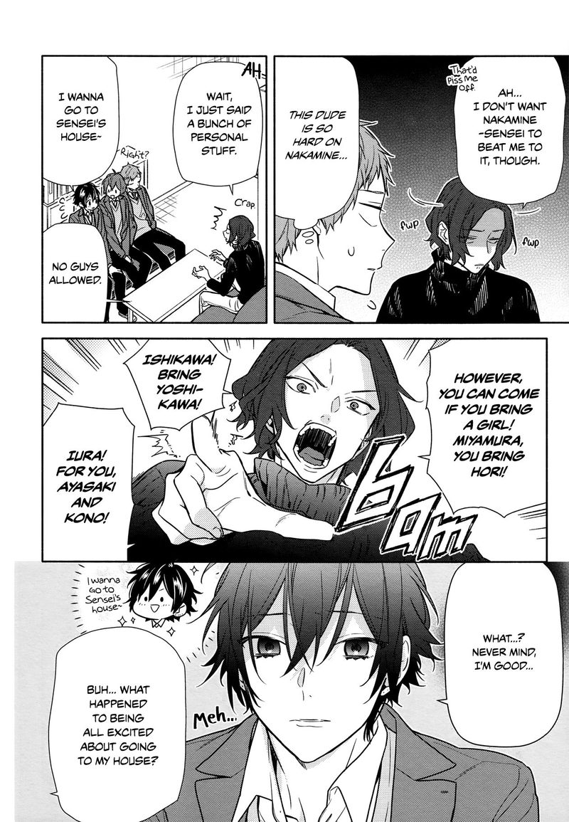 Chapter 112 - Page 4