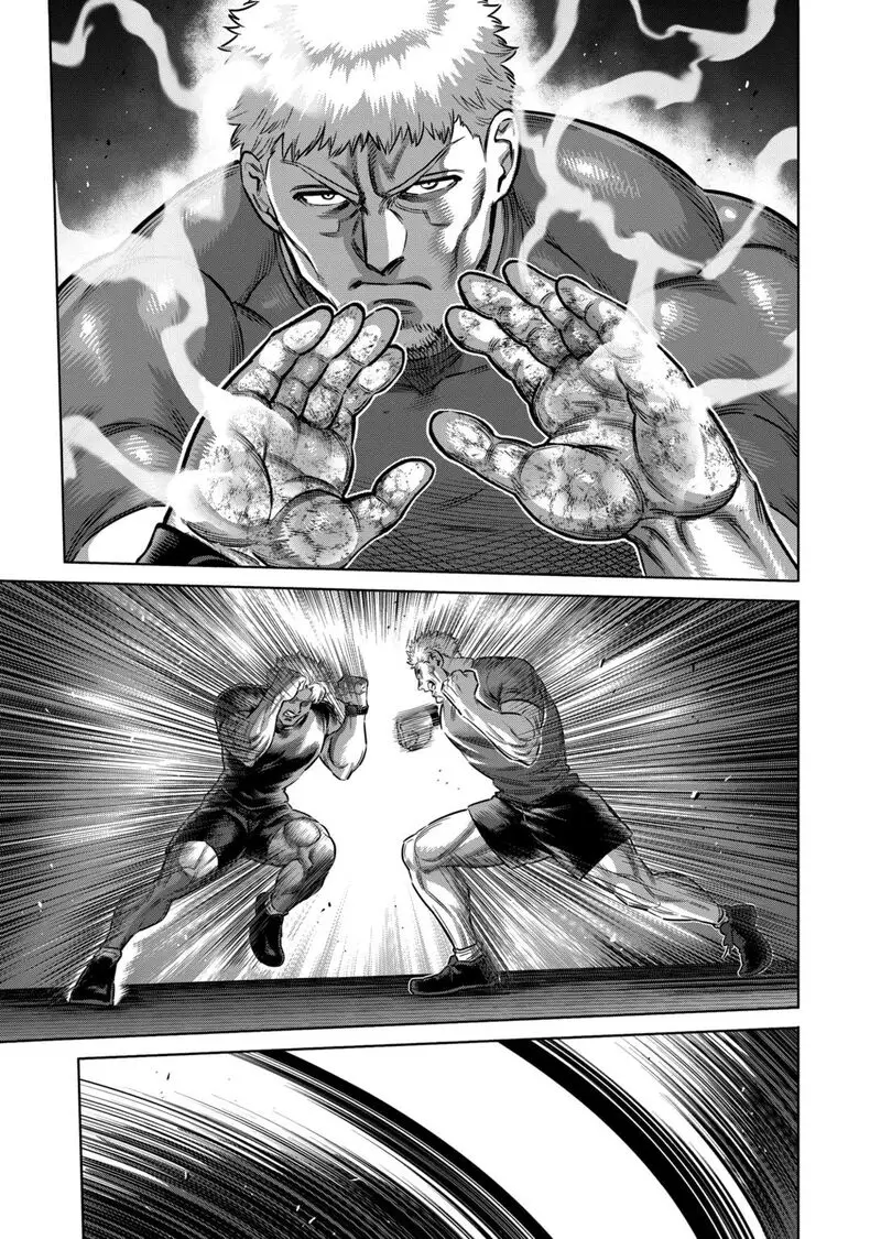 Chapter 349 - Page 7