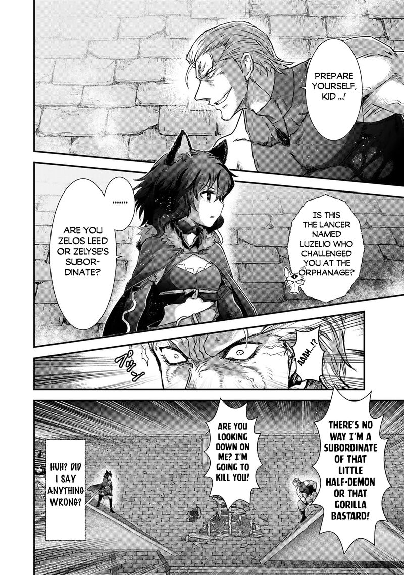 Chapter 79 - Page 2