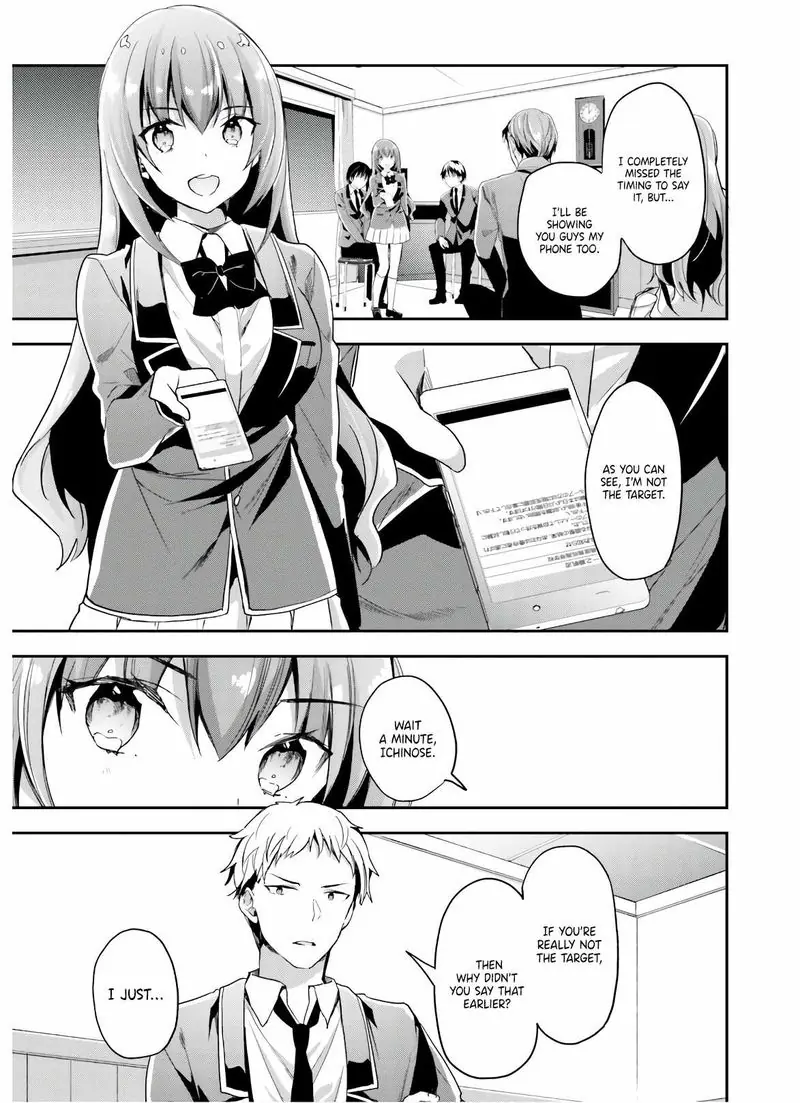 Chapter 48 - Page 7