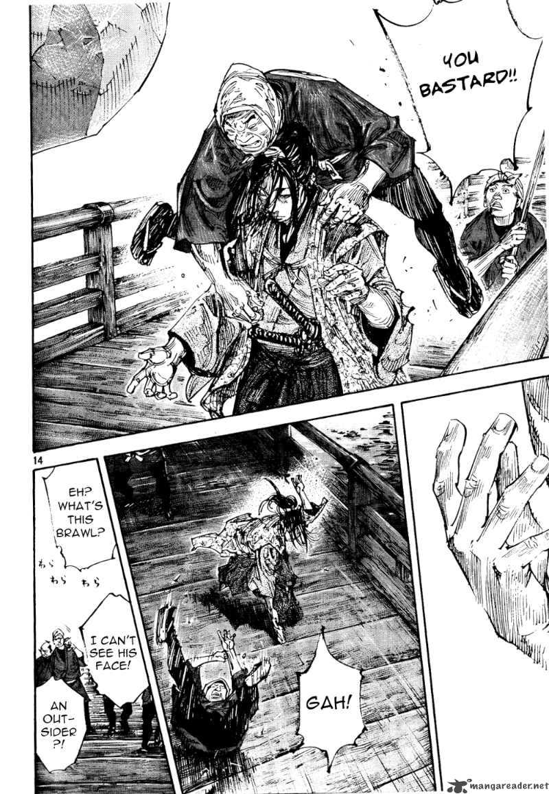 Chapter 295 - Page 13