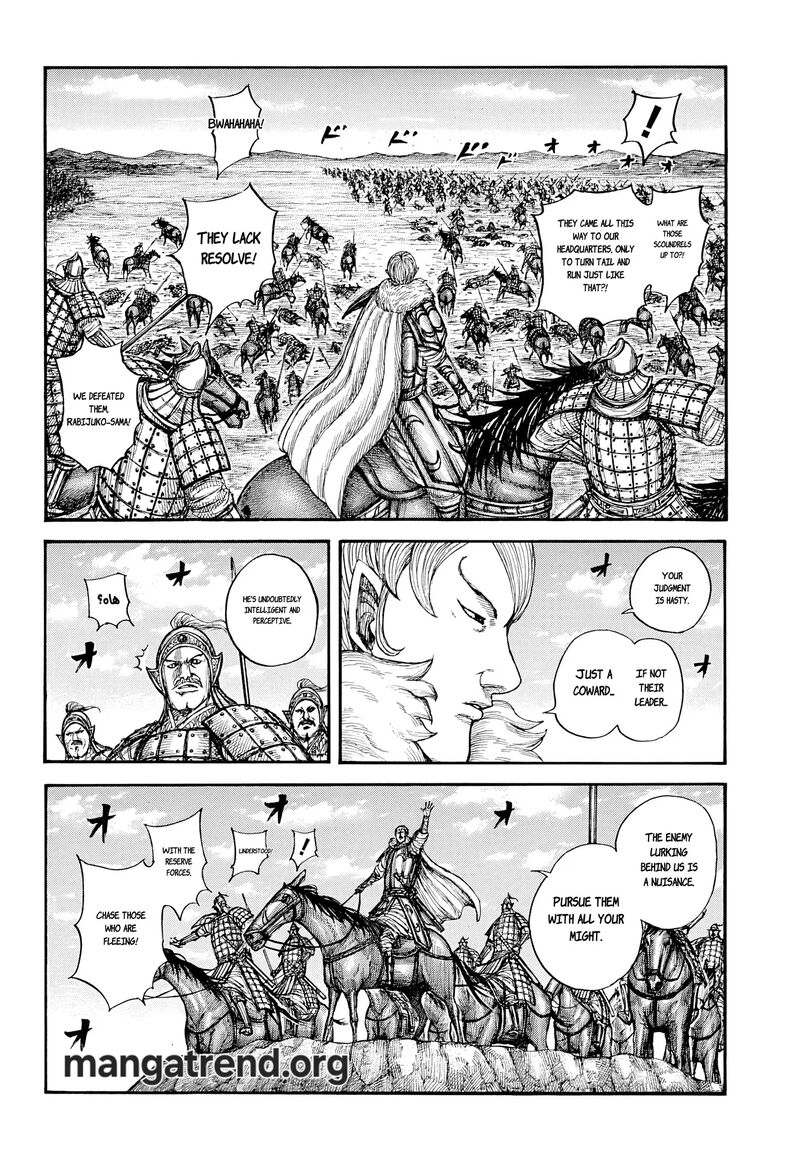Chapter 869 - Page 4