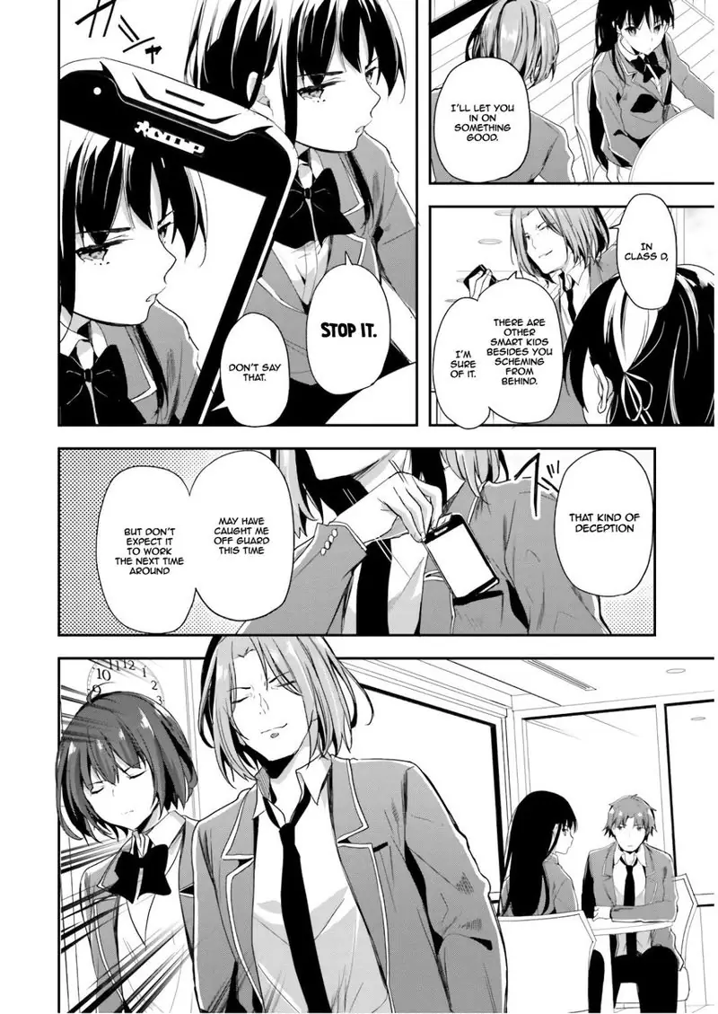Chapter 31 - Page 33