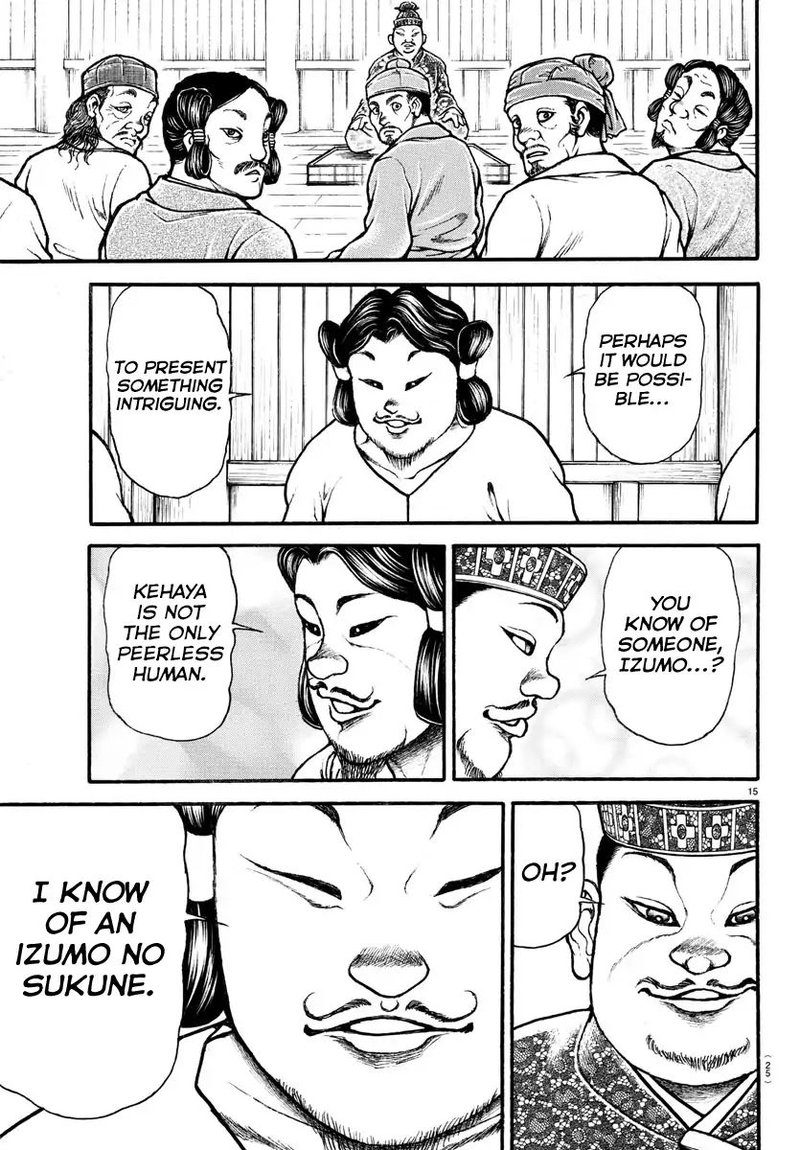 Chapter 1 - Page 18