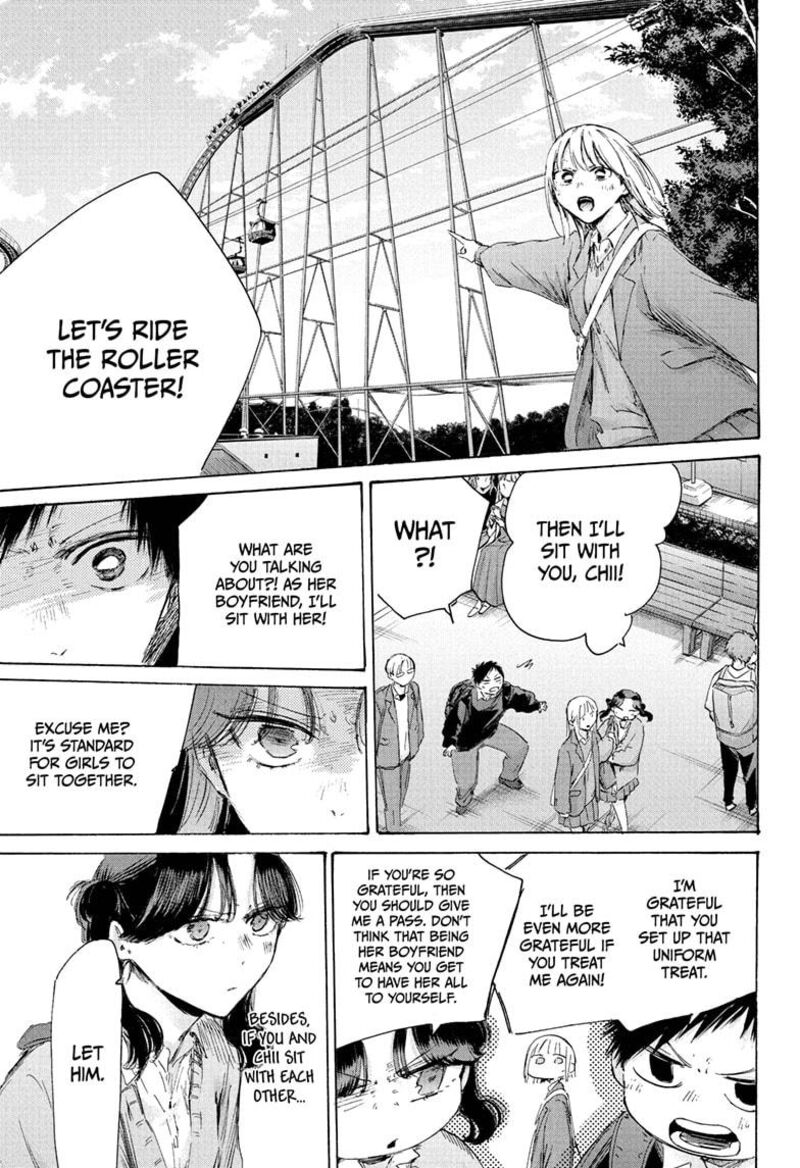 Chapter 229 - Page 5