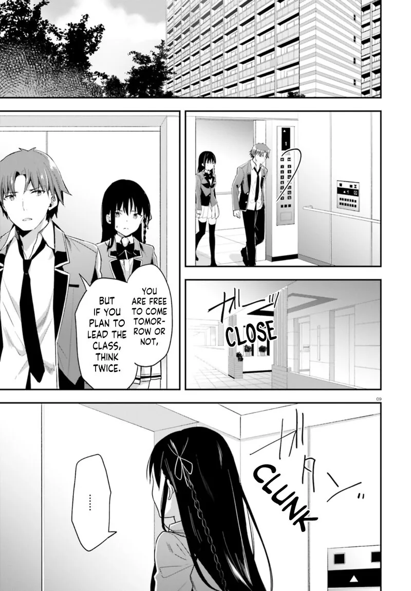 Chapter 61 - Page 7
