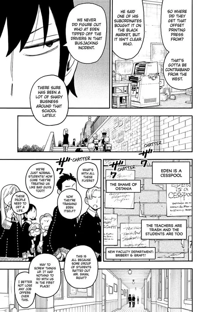 Chapter 127.2 - Page 3