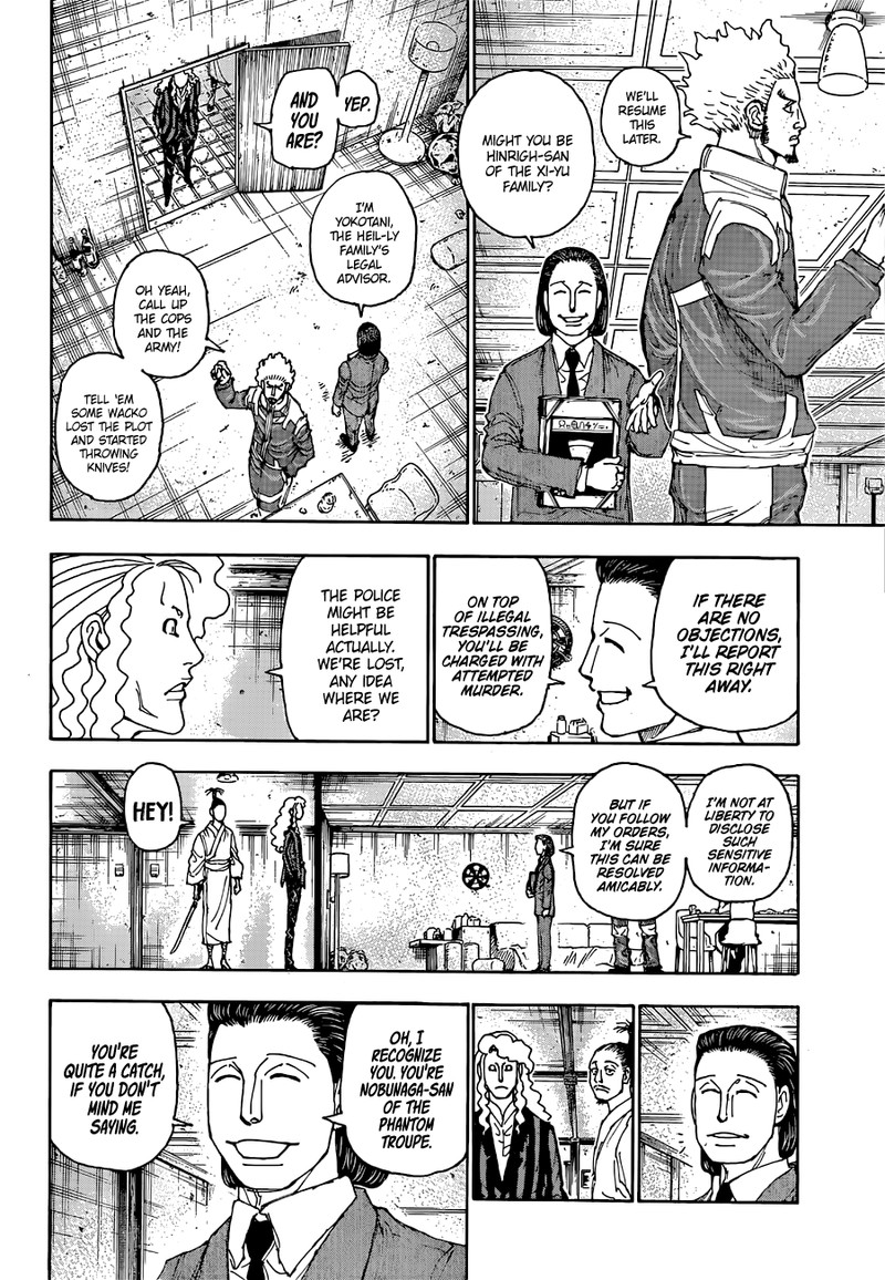 Chapter 399 - Page 10