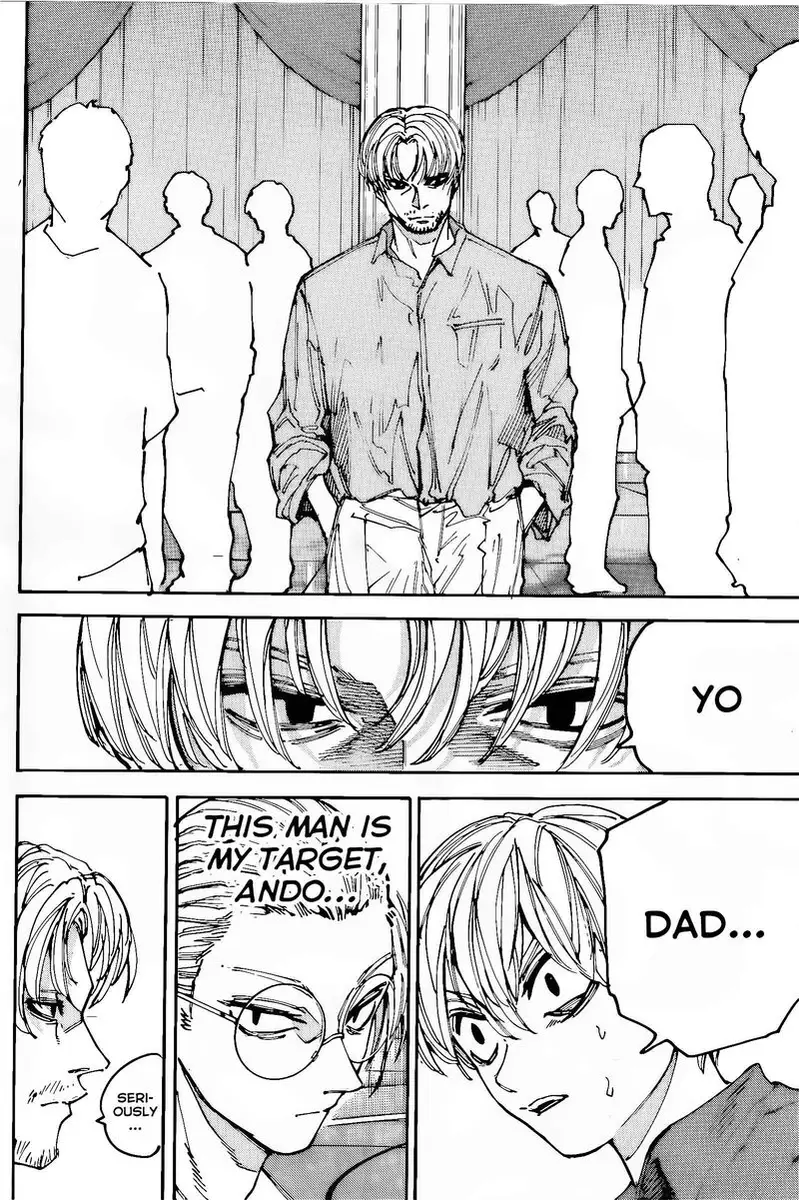 Chapter 199 - Page 3