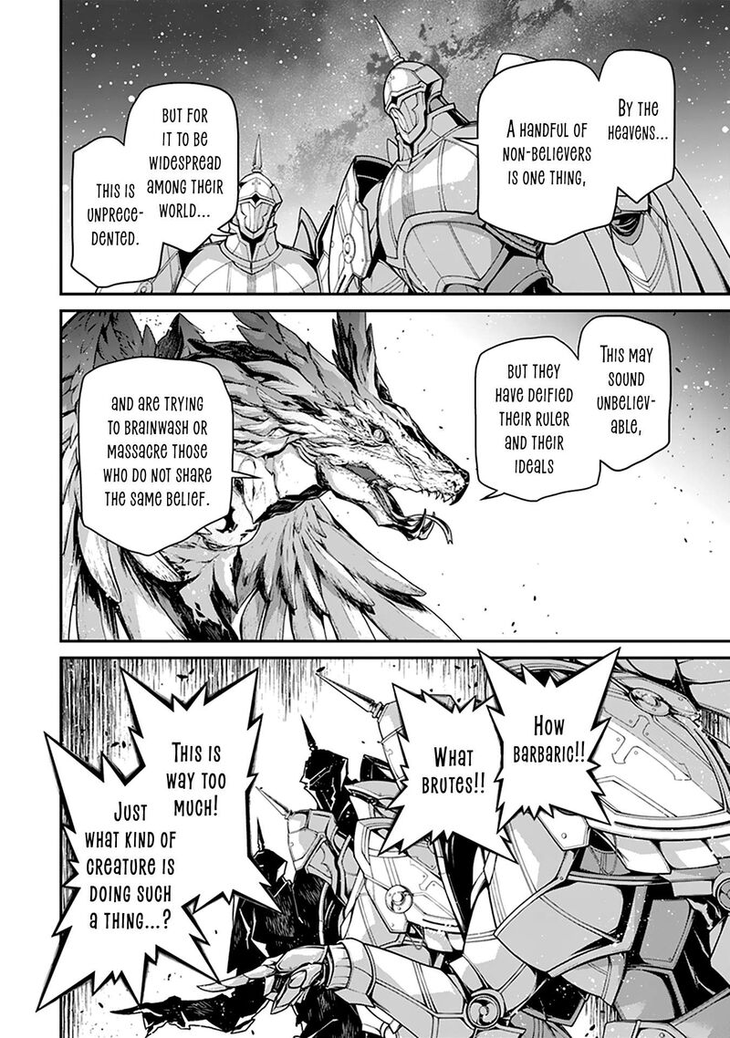 Chapter 67 - Page 20
