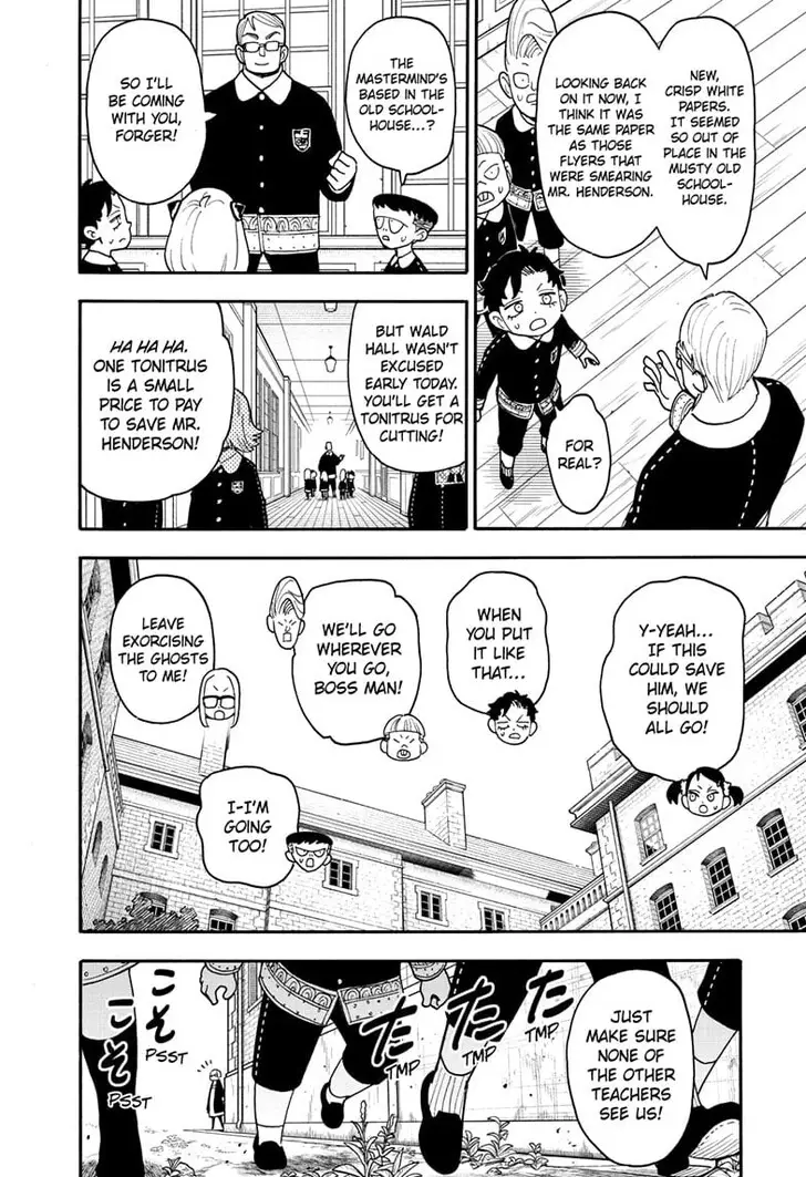 Chapter 125 - Page 4