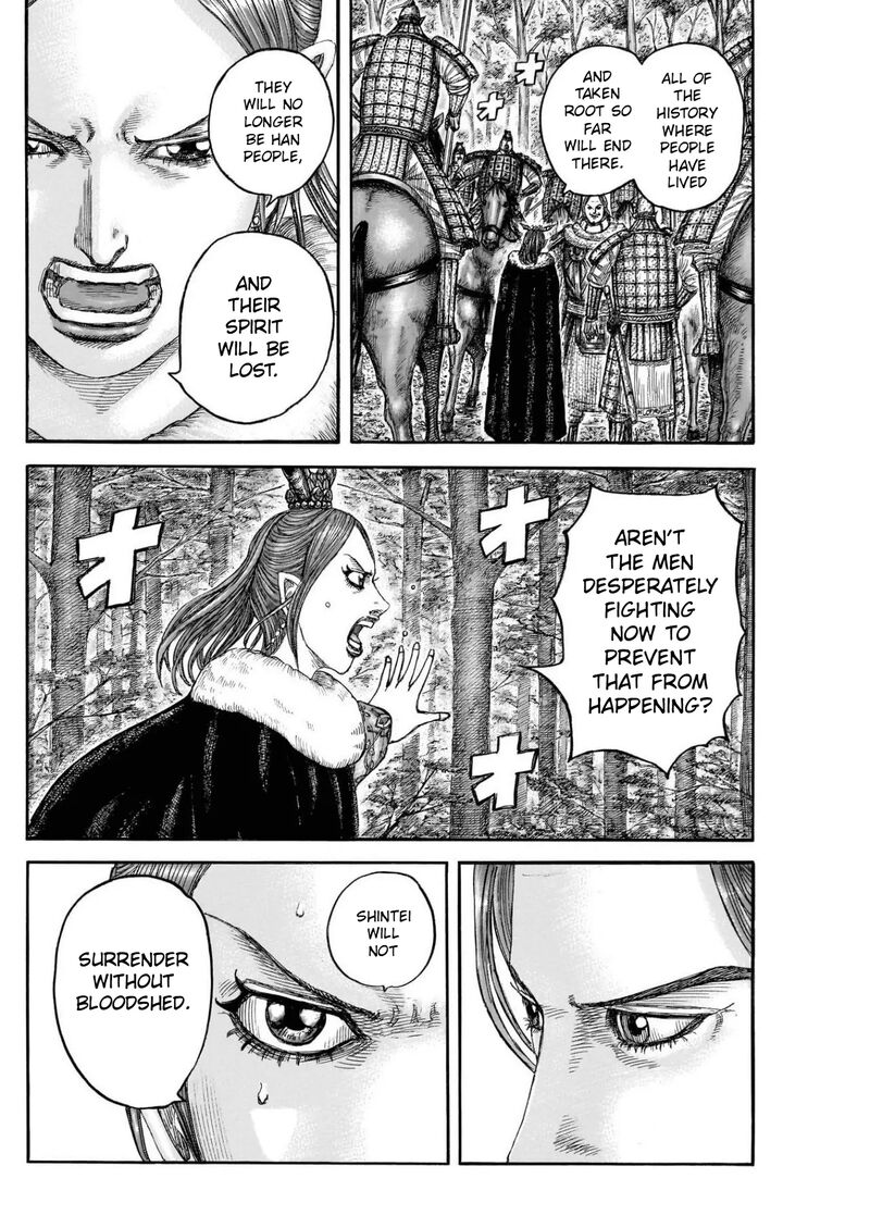 Chapter 820 - Page 4