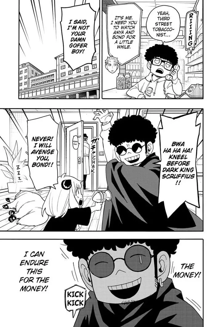 Chapter 105 - Page 7