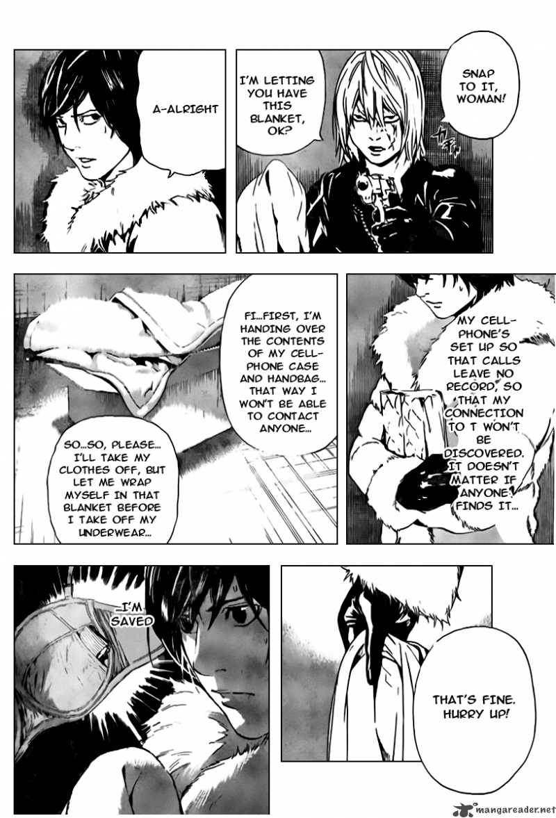 Chapter 99 - Page 7