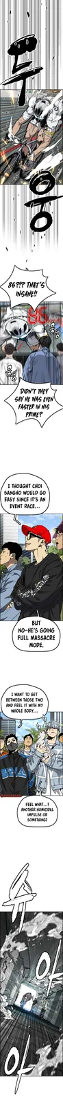Chapter 551 - Page 6
