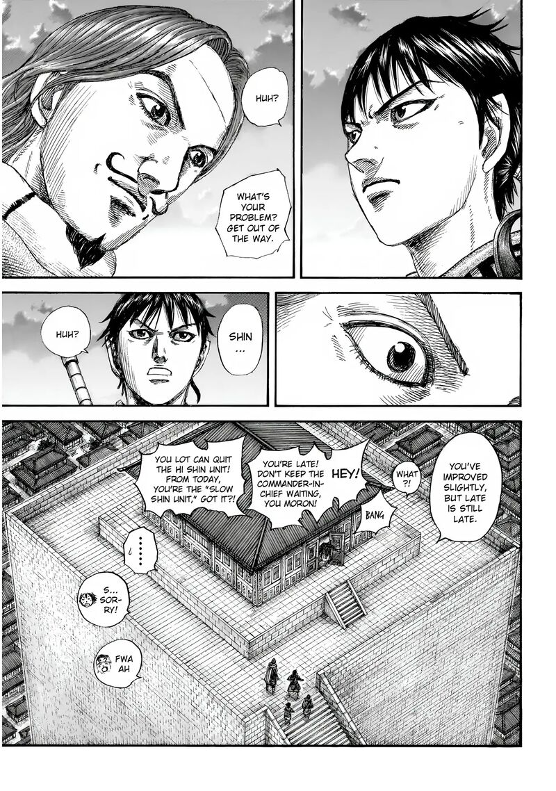 Chapter 844 - Page 4