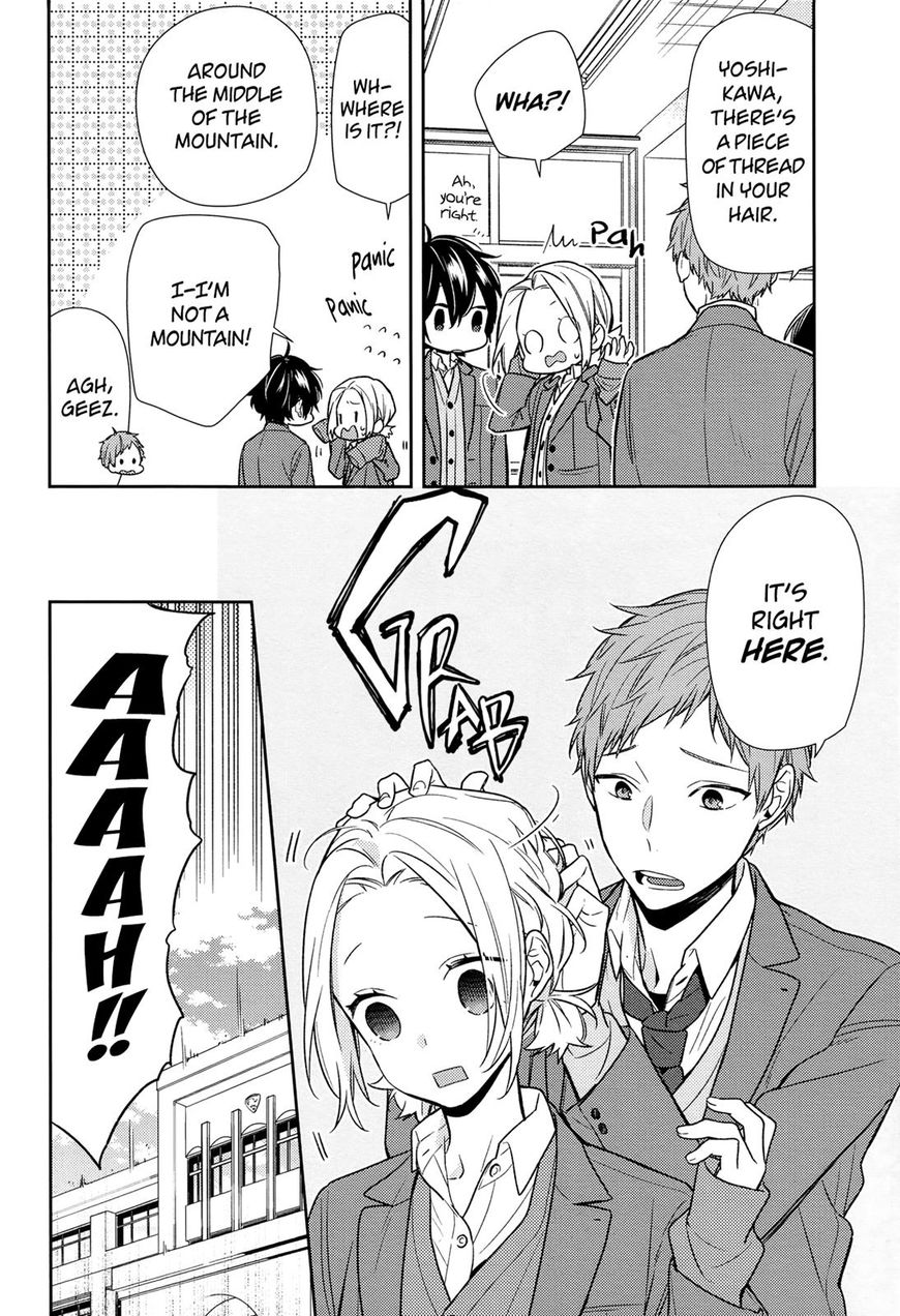 Chapter 88 - Page 14