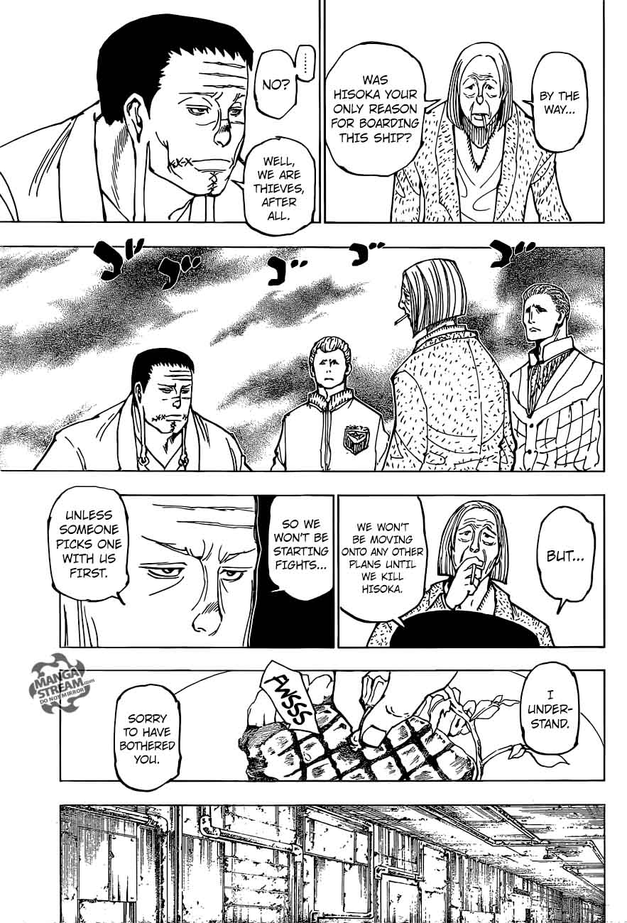 Chapter 379 - Page 17