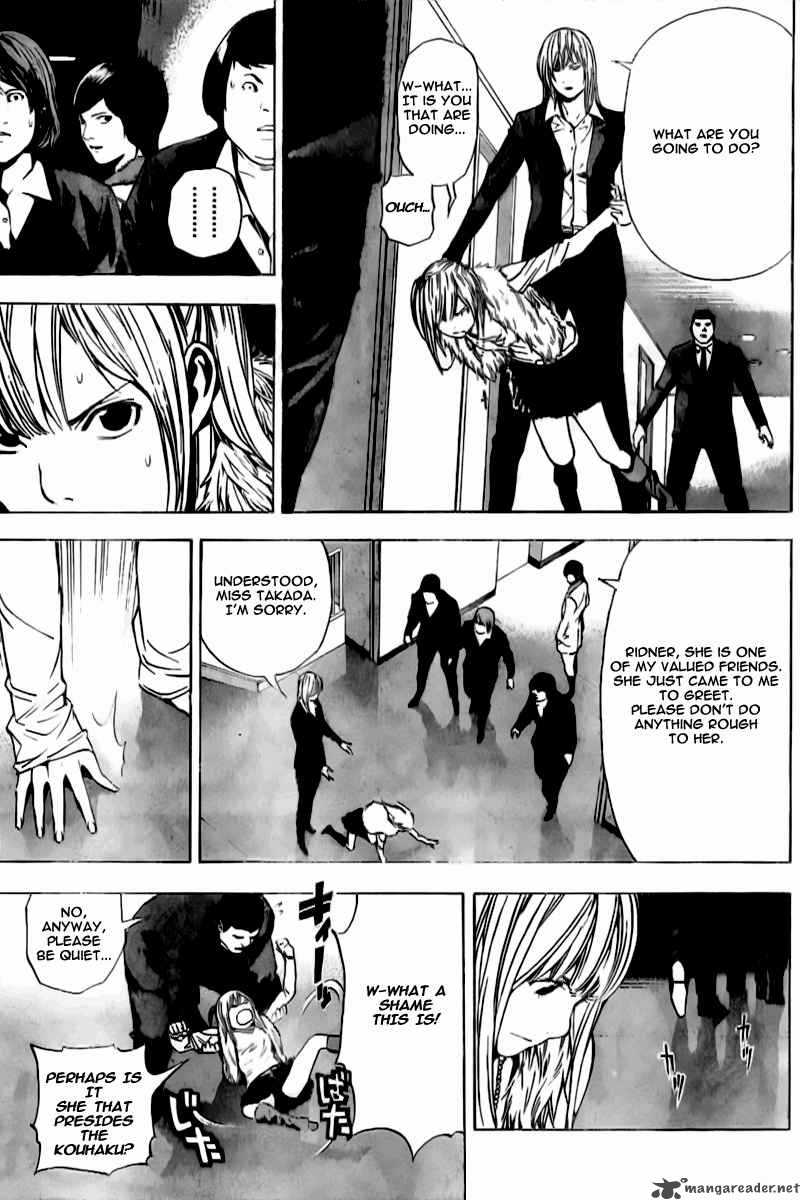 Chapter 91 - Page 10
