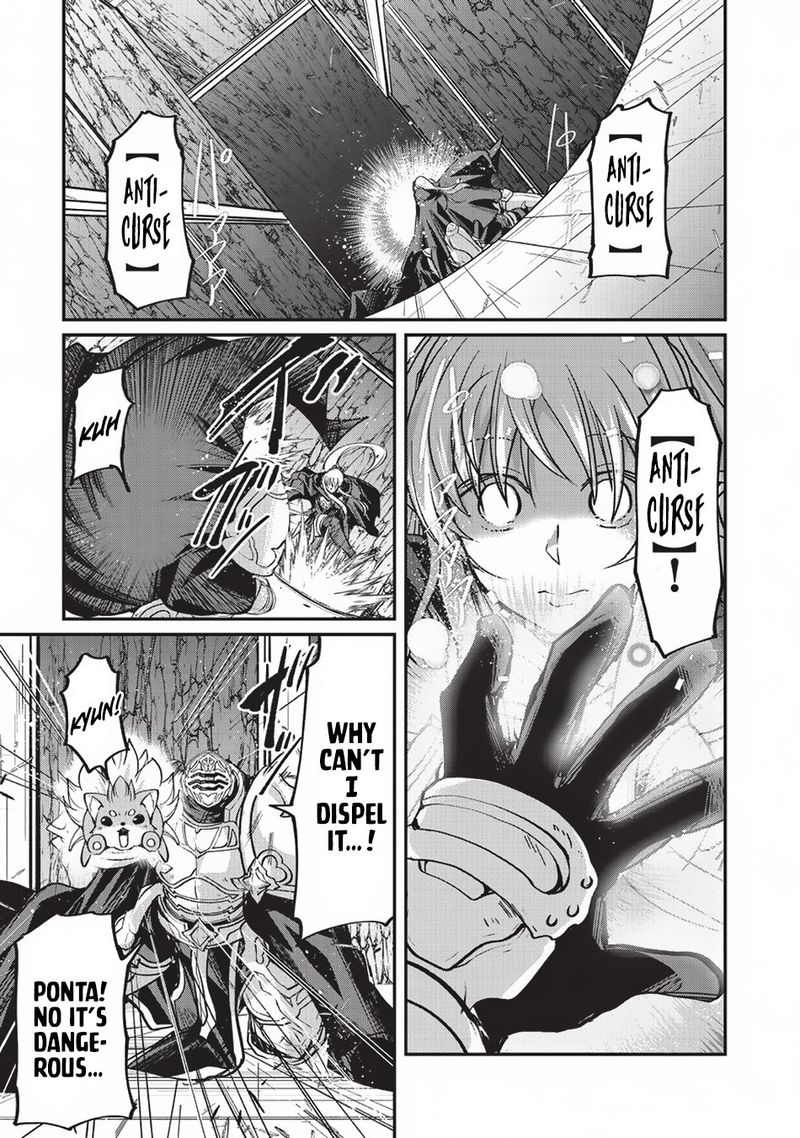 Chapter 19 - Page 1