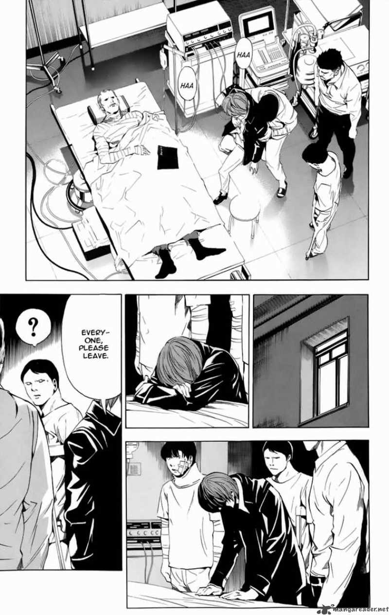 Chapter 74 - Page 19