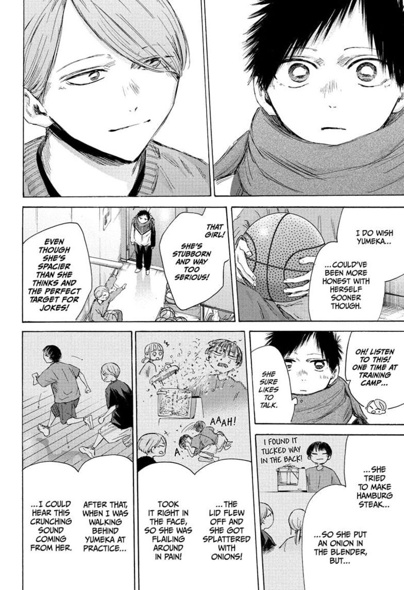 Chapter 187 - Page 4