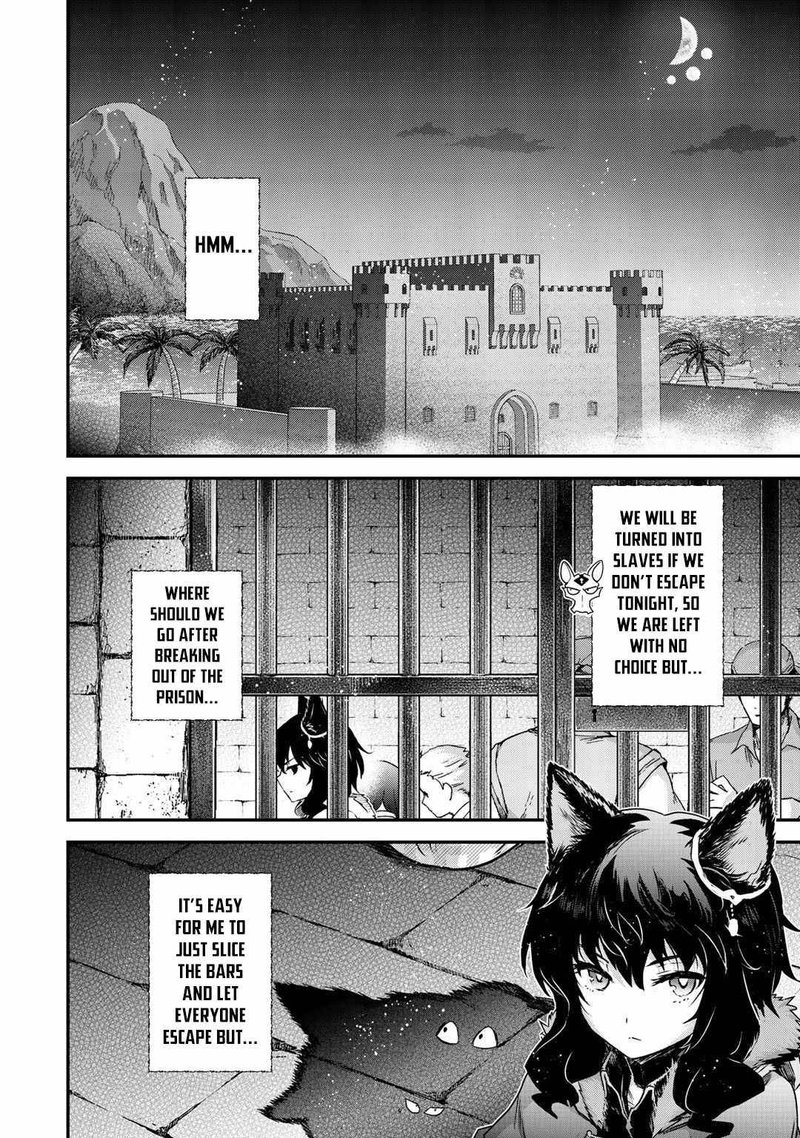 Chapter 47 - Page 2