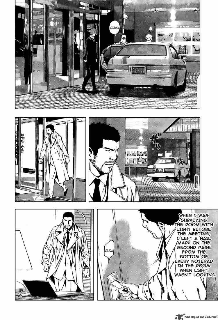 Chapter 94 - Page 8