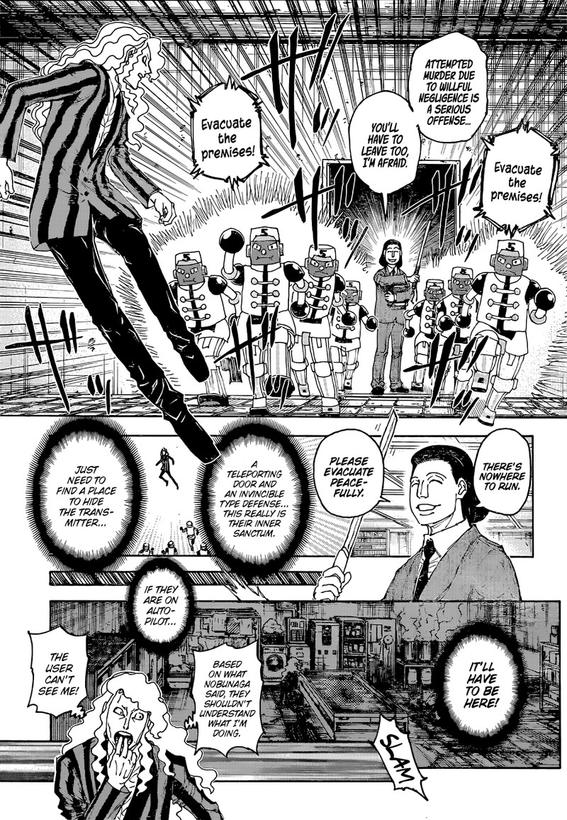 Chapter 399 - Page 17